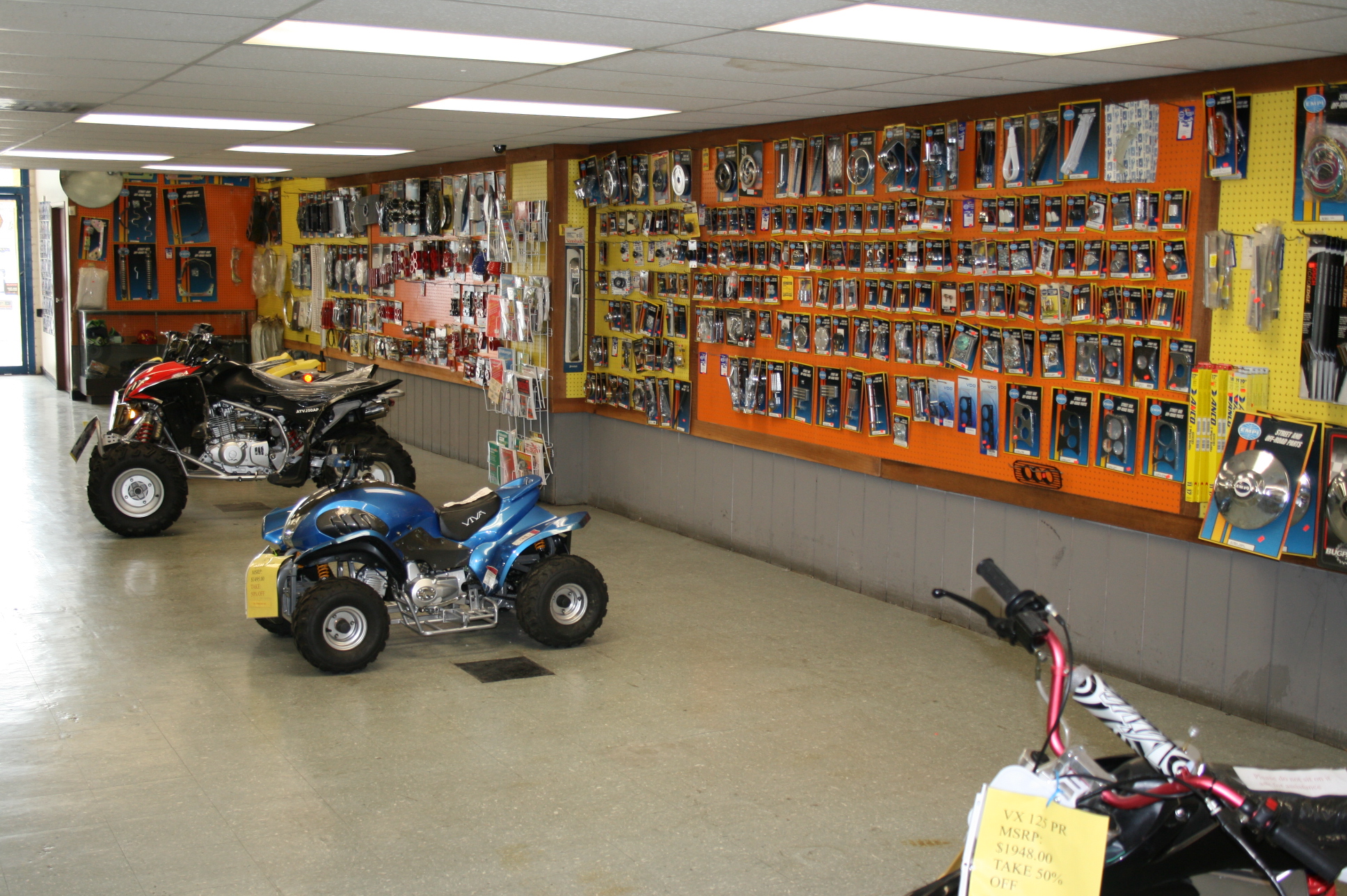 Show room