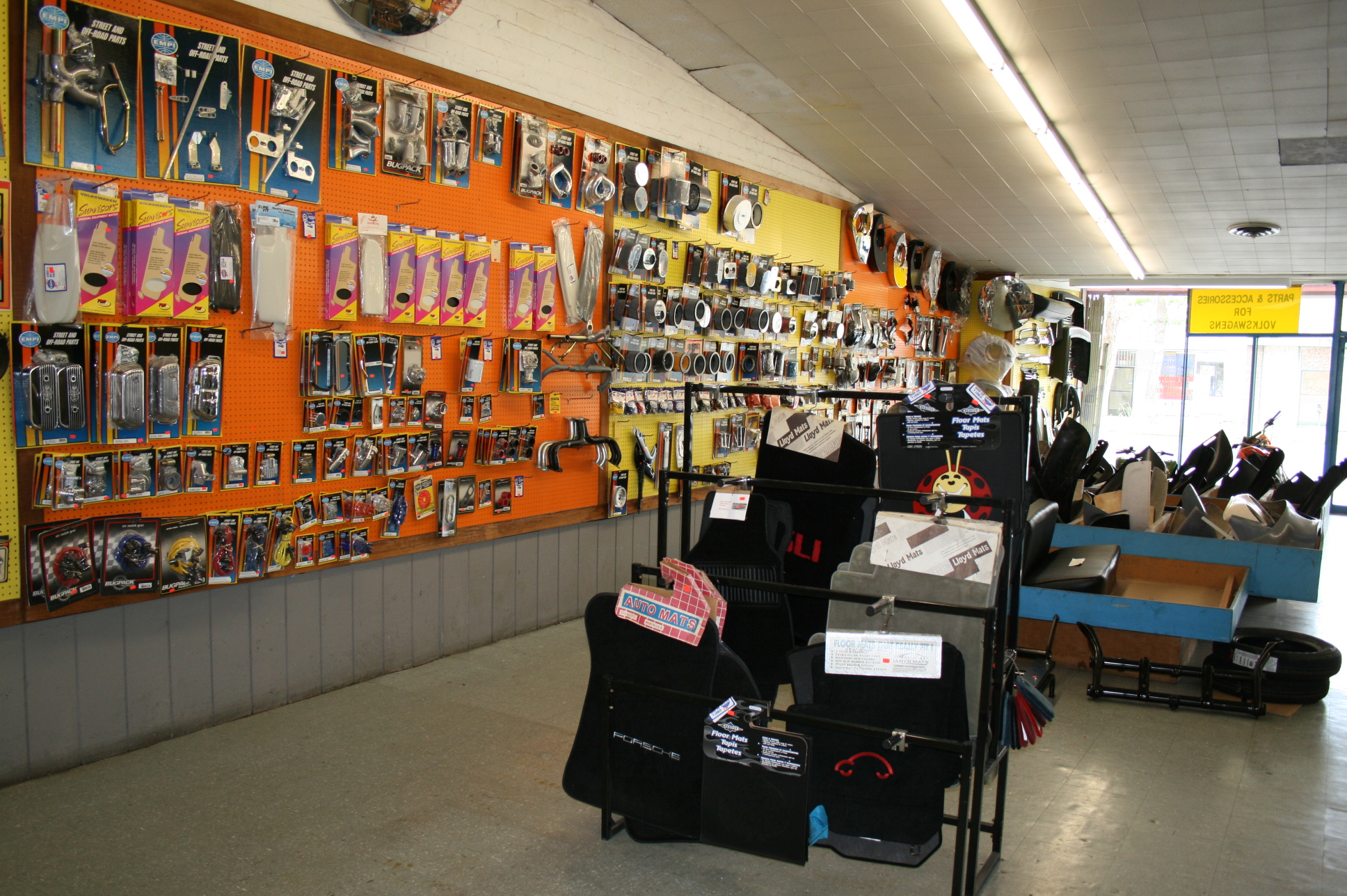 show room 2